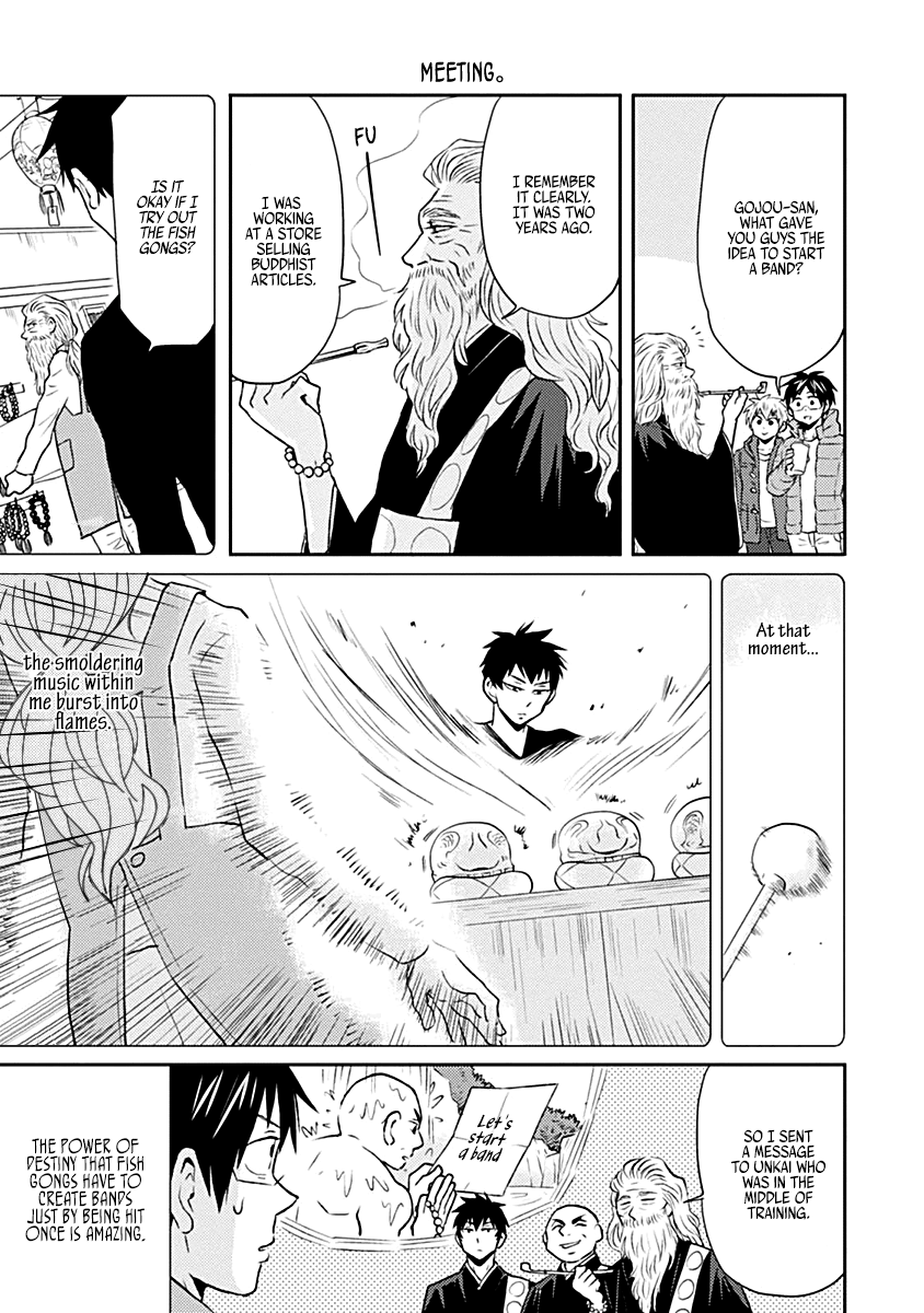 Nietzsche-sensei - Konbini ni, Satori Sedai no Shinjin ga Maiorita Chapter 17 15